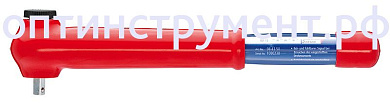 Ключ гаечный динамометрический KNIPEX 98 43 50 KN-984350