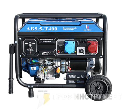 Бензиновый генератор АБ5,5-Т400-ВМ121Э