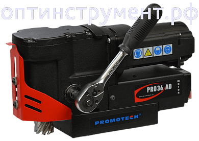 Компактная магнитная сверлильная машина МС-36 AD