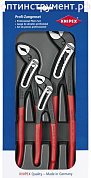 Набор Alligator® KNIPEX 00 20 09 V03 KN-002009V03