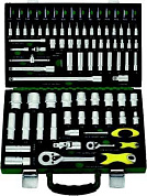 Набор инструмента АРСЕНАЛ  89 предметов