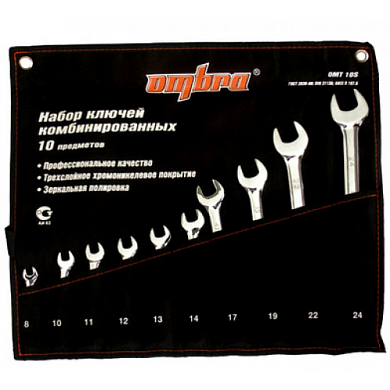 Набор комбинированных ключей Ombra OMT10S