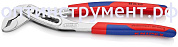 Клещи сантехнические Alligator ®, 250 мм, KNIPEX 88 05 250 KN-8805250