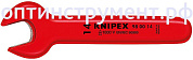 Ключ рожковый диэлектрический KNIPEX 98 00 09 KN-980009